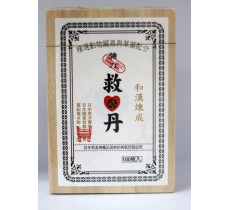 金門日本救心丹200粒